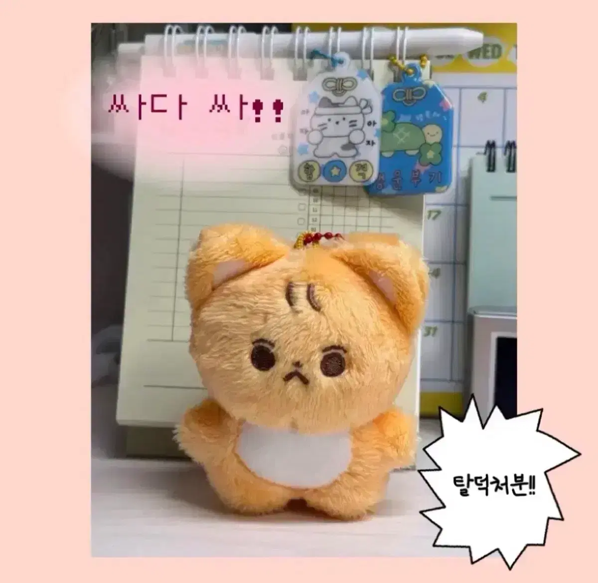 thumbnail-2